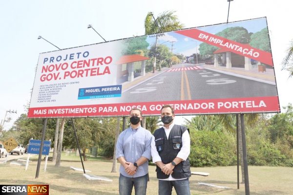 Prefeito André Português anuncia novos investimentos em Governador Portela. 